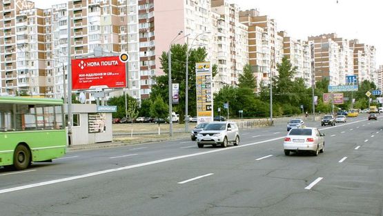 Фото рекламной плоскости по адресу Маяковского пр., 54, возле магазина "Билла" Фото рекламной плоскости по адресу Маяковского пр., 54, возле магазина "Билла"