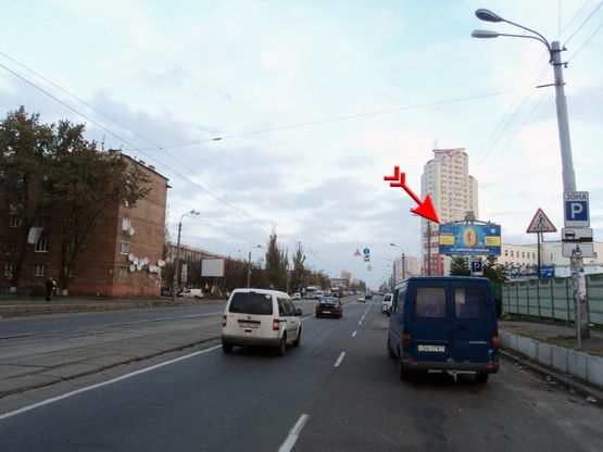 Фото рекламной плоскости по адресу Бориспольская ул., напротив дома  3, рынок "Дарницкий" Фото рекламной плоскости по адресу Бориспольская ул., напротив дома  3, рынок "Дарницкий"