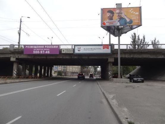 Фото рекламной плоскости по адресу Кириловская ул. 109/2, возле моста, к стадиону "Спартак" Фото рекламной плоскости по адресу Кириловская ул. 109/2, возле моста, к стадиону "Спартак"