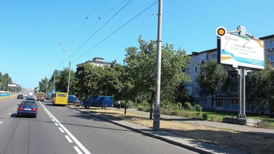 Фото рекламной плоскости по адресу Перова бул., 14, напротив магазина "Сантехника", к Ватутина пр. Фото рекламной плоскости по адресу Перова бул., 14, напротив магазина "Сантехника", к Ватутина пр.