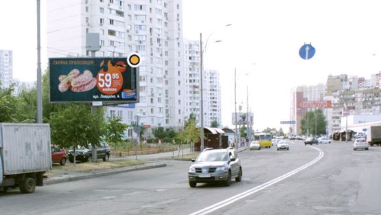 Фото рекламной плоскости по адресу Радунская ул., 5, напротив стрительства супермаркета Фото рекламной плоскости по адресу Радунская ул., 5, напротив стрительства супермаркета