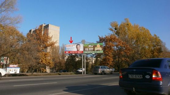 Фото рекламной плоскости по адресу Кольцевая дорога / Лятошинского ул., 12, напротив "Эпицентра", "Кишеня", на ТЦ "Магелан", левый Фото рекламной плоскости по адресу Кольцевая дорога / Лятошинского ул., 12, напротив "Эпицентра", "Кишеня", на ТЦ "Магелан", левый