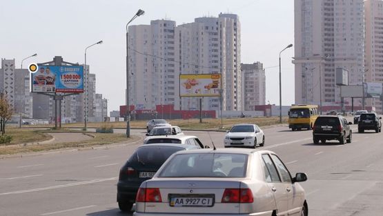 Фото рекламной плоскости по адресу Григоренка пр., возле парка "Позняки", на Бажана пр. Фото рекламной плоскости по адресу Григоренка пр., возле парка "Позняки", на Бажана пр.