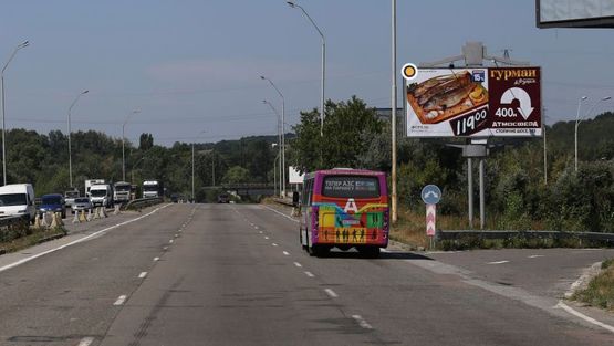 Фото рекламной плоскости по адресу Заболотного Ак. ул., 350 м от Столичного шоссе, к Одесской пл. Фото рекламной плоскости по адресу Заболотного Ак. ул., 350 м от Столичного шоссе, к Одесской пл.
