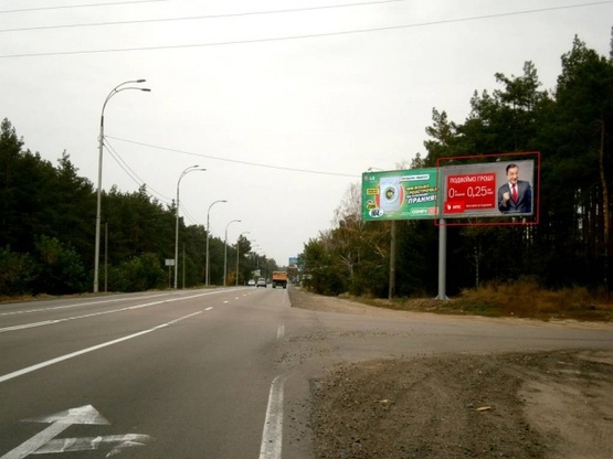 Фото рекламной плоскости по адресу Столичное  шоссе (по ходу в Киев),  нп повороте на "Башту" Фото рекламной плоскости по адресу Столичное  шоссе (по ходу в Киев),  нп повороте на "Башту"