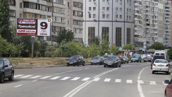 Фото рекламной плоскости по адресу Руденко ул., 8, 190 м до Крушельницкой ул., к супермаркету "Пирамида" Фото рекламной плоскости по адресу Руденко ул., 8, 190 м до Крушельницкой ул., к супермаркету "Пирамида"