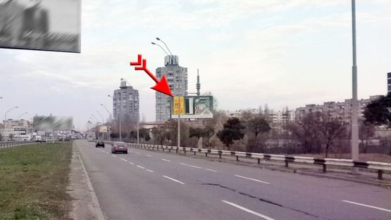 Фото рекламной плоскости по адресу Оболонский пр., возле электроопоры 36, детский развлекательный комплекс "Дивосвит", к ст.м. Оболонь, супермаркету "МегаМакс", боулинг клубу "Витамин", "Метрополис", "Патерсон" Фото рекламной плоскости по адресу Оболонский пр., возле электроопоры 36, детский развлекательный комплекс "Дивосвит", к ст.м. Оболонь, супермаркету "МегаМакс", боулинг клубу "Витамин", "Метрополис", "Патерсон"