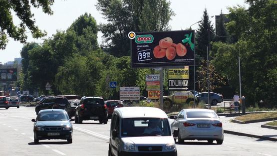 Фото рекламной плоскости по адресу Березняковская ул., 29 Фото рекламной плоскости по адресу Березняковская ул., 29