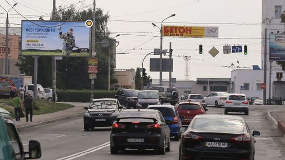 Фото рекламної площини за адресою Воздухофлотский пр., 92, напротив а/п "Жуляны" Фото рекламної площини за адресою Воздухофлотский пр., 92, напротив а/п "Жуляны"