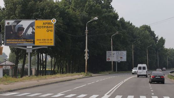Фото рекламной плоскости по адресу Воздухофлотский пр., (в пределах ст. Киев - Волынский / Новая Кольцевая дорога), щит 2 Фото рекламной плоскости по адресу Воздухофлотский пр., (в пределах ст. Киев - Волынский / Новая Кольцевая дорога), щит 2