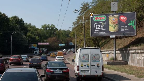 Фото рекламной плоскости по адресу Телиги О. ул. / Захаровская ул., 1, направление на ст.м. Дорогожичи Фото рекламной плоскости по адресу Телиги О. ул. / Захаровская ул., 1, направление на ст.м. Дорогожичи