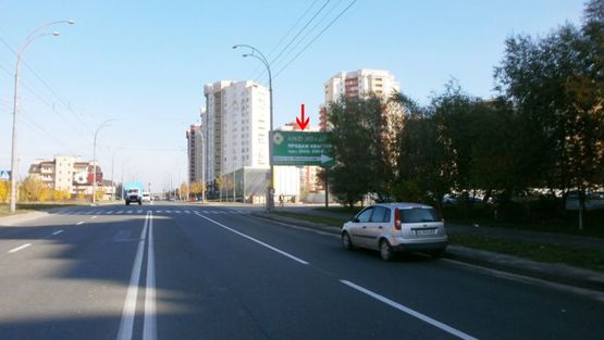 Фото рекламной плоскости по адресу Вильямса ул., 9 Фото рекламной плоскости по адресу Вильямса ул., 9