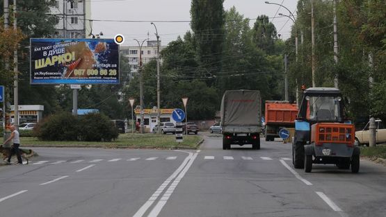 Фото рекламної площини за адресою Якубовского ул. / Вильямса ул., разделитель, на Кольцевую дорогу Фото рекламної площини за адресою Якубовского ул. / Вильямса ул., разделитель, на Кольцевую дорогу