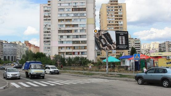 Фото рекламной плоскости по адресу Руденко ул., 21, направление на Бажана пр. Фото рекламной плоскости по адресу Руденко ул., 21, направление на Бажана пр.