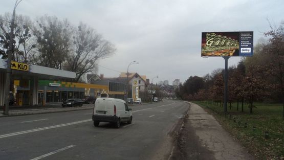 Фото рекламной плоскости по адресу Кайсарова ул., 15, напротив АЗС "КЛО" Фото рекламной плоскости по адресу Кайсарова ул., 15, напротив АЗС "КЛО"