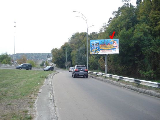 Фото рекламной плоскости по адресу Железнодорожное шоссе/ съезд с Надднепрянского шоссе Фото рекламной плоскости по адресу Железнодорожное шоссе/ съезд с Надднепрянского шоссе