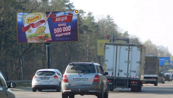 Фото рекламной плоскости по адресу Академика Палладина просп.,, 170 м от перекресток з ул. Плодова (на разделителе) в направлении Киева Фото рекламной плоскости по адресу Академика Палладина просп.,, 170 м от перекресток з ул. Плодова (на разделителе) в направлении Киева