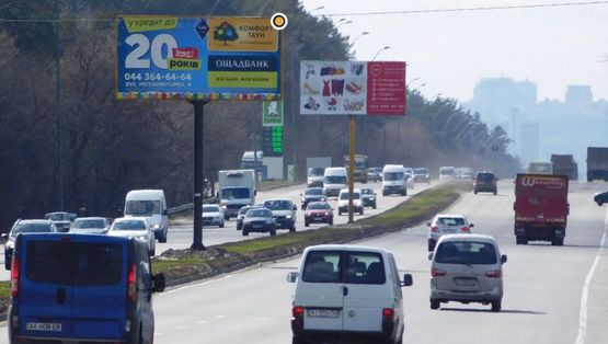 Фото рекламной плоскости по адресу Броварской пр-т., на разделителе, 450 м  до заправки «ОККО» в сторону центра Фото рекламной плоскости по адресу Броварской пр-т., на разделителе, 450 м  до заправки «ОККО» в сторону центра