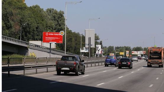 Фото рекламной плоскости по адресу Надднепрянское шоссе, 1900 м до ст.м. Выдубичи, со стороны Ботанического сада Фото рекламной плоскости по адресу Надднепрянское шоссе, 1900 м до ст.м. Выдубичи, со стороны Ботанического сада