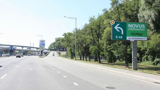 Фото рекламної площини за адресою Надднепрянское шоссе, 50 м от выезда с Выдубицкой ул. Фото рекламної площини за адресою Надднепрянское шоссе, 50 м от выезда с Выдубицкой ул.
