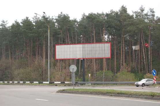 Фото рекламної площини за адресою Броварський просп., : в"їзд в м. Бровари: перехрестя з адм. дорогою Київ-Чернігів: М-01 (№3 в'їзд м.Бровари; площина справа) Фото рекламної площини за адресою Броварський просп., : в"їзд в м. Бровари: перехрестя з адм. дорогою Київ-Чернігів: М-01 (№3 в'їзд м.Бровари; площина справа)