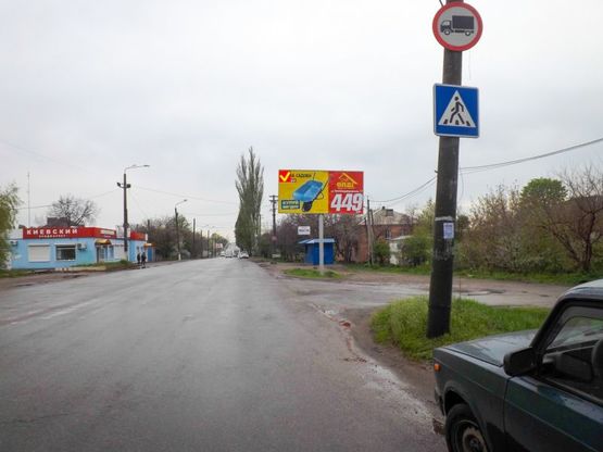 Фото рекламної площини за адресою вул. Київська - вул. Якова Острянина Фото рекламної площини за адресою вул. Київська - вул. Якова Острянина