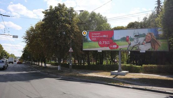 Фото рекламной плоскости по адресу Видродження пр., 1 / Молоди ул, левая, в центр