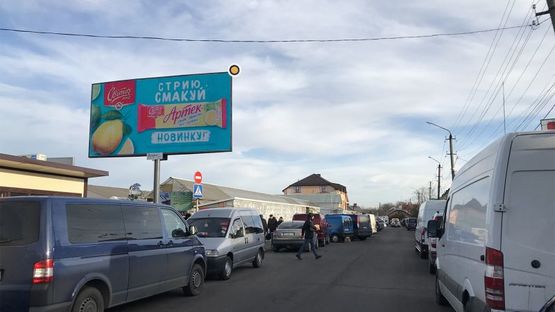 Фото рекламной плоскости по адресу Успенская ул., промышленный рынок, автостанция Фото рекламной плоскости по адресу Успенская ул., промышленный рынок, автостанция