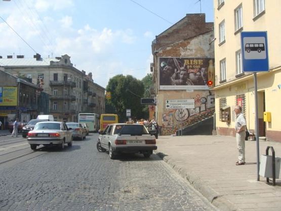 Фото рекламної площини за адресою Лычаковская ул, 67, в центр