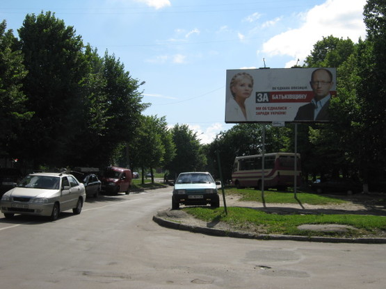 Фото рекламної площини за адресою Садовая ул, 29, от ул С Петлюры Фото рекламної площини за адресою Садовая ул, 29, от ул С Петлюры