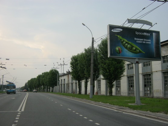 Фото рекламной плоскости по адресу Стрийская ул / Рубчака ул, в центр Фото рекламной плоскости по адресу Стрийская ул / Рубчака ул, в центр