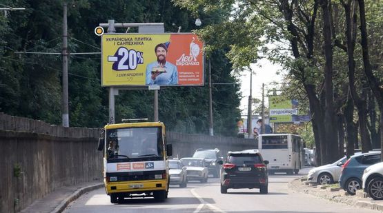 Фото рекламної площини за адресою Сахарова ул, 34, щит 4, из центра Фото рекламної площини за адресою Сахарова ул, 34, щит 4, из центра