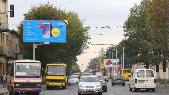 Фото рекламной плоскости по адресу Городоцкая ул, 191, из центра Фото рекламной плоскости по адресу Городоцкая ул, 191, из центра