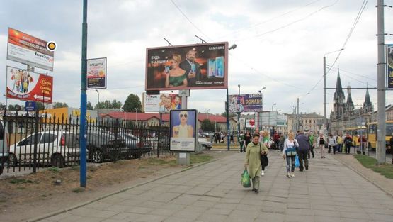 Фото рекламної площини за адресою Городоцкая ул., напротив р-ка Привокзальный, верхний Фото рекламної площини за адресою Городоцкая ул., напротив р-ка Привокзальный, верхний