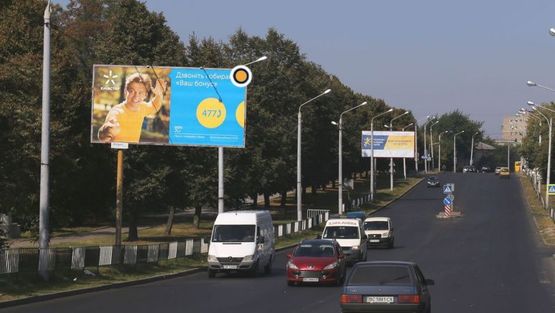 Фото рекламної площини за адресою Пасечная ул. - напротив дома 94а