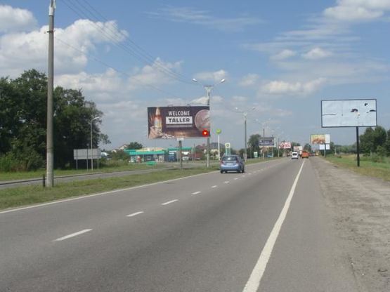 Фото рекламної площини за адресою Стрыйская ул., 347 (Радар-Сервис, ПРАКТИКЕР, КИНГ-КРОСС) въезд в город Фото рекламної площини за адресою Стрыйская ул., 347 (Радар-Сервис, ПРАКТИКЕР, КИНГ-КРОСС) въезд в город