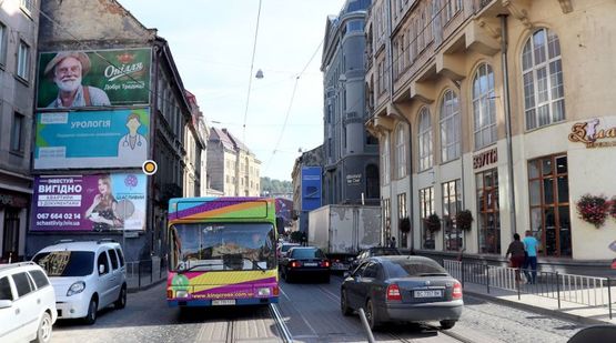 Фото рекламної площини за адресою Городоцкая ул, 12,в центр (нижний) Фото рекламної площини за адресою Городоцкая ул, 12,в центр (нижний)