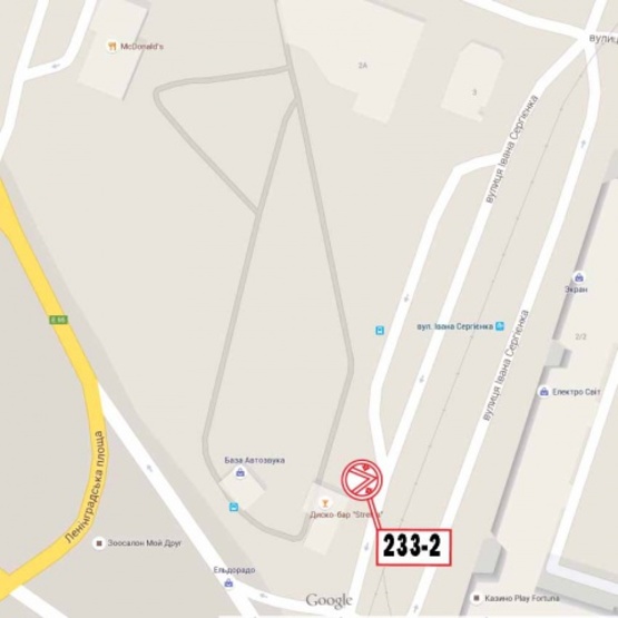 Схема рекламної площини за адресою Ленинградская пл. перехр. с ул. Сергиенко напротив д.№ 3