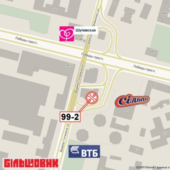 Схема рекламної площини за адресою Шулявский путепровод/Вадима Гетьмана ул., ("Сильпо", "City Pub", Сбербанк России, суши-бар "Евразия", 200м. К ст. м.  Шулявская)