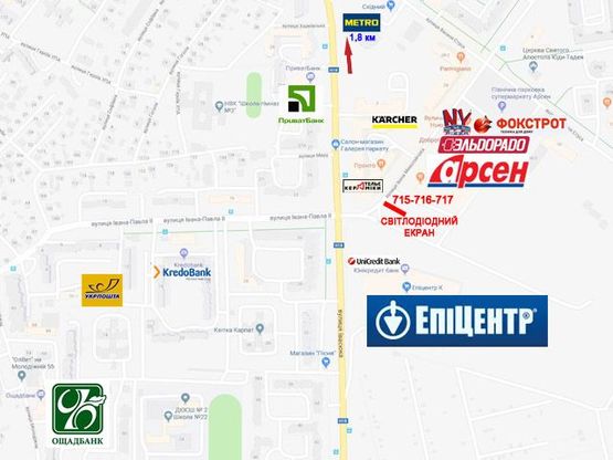 Схема рекламной плоскости по адресу Івасюка - Миколайчука