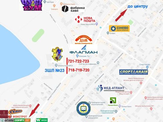 Схема рекламной плоскости по адресу Мазепи - Гурика