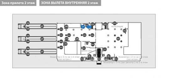 Схема рекламной плоскости по адресу Терминал D. Зона вылета внутренние рейсы. Лайтбокс в зале ожидания вылета Схема рекламной плоскости по адресу Терминал D. Зона вылета внутренние рейсы. Лайтбокс в зале ожидания вылета