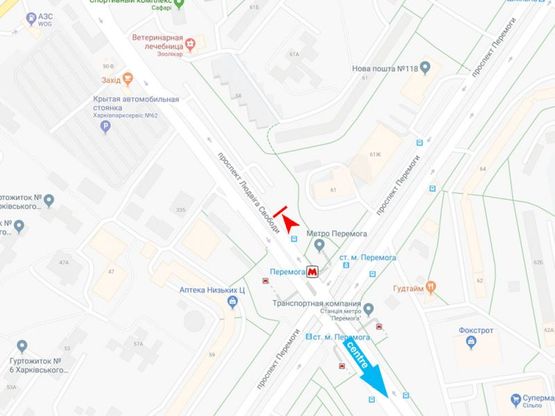 Схема рекламной плоскости по адресу Людвига Свободы пр-т - Победы пр-т, 61-А, из центра Схема рекламной плоскости по адресу Людвига Свободы пр-т - Победы пр-т, 61-А, из центра