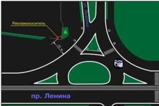Схема рекламной плоскости по адресу пр. Ленина - пл. Космическая Центральный автовокзал Схема рекламной плоскости по адресу пр. Ленина - пл. Космическая Центральный автовокзал