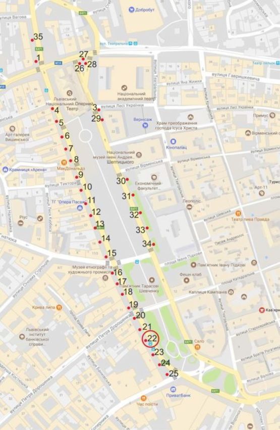 Схема рекламної площини за адресою пр. пр.Свободи