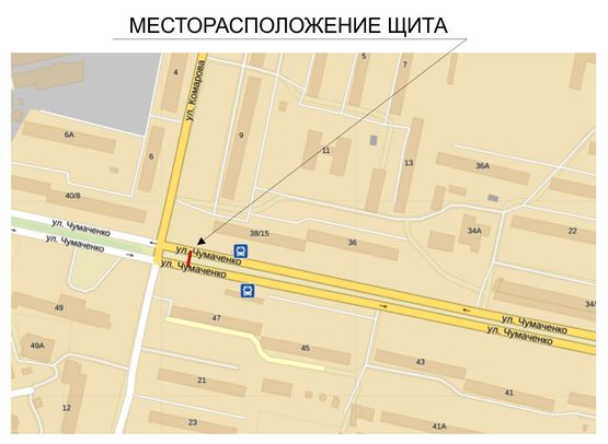 Схема рекламной плоскости по адресу Чумаченко-Комарова Схема рекламной плоскости по адресу Чумаченко-Комарова