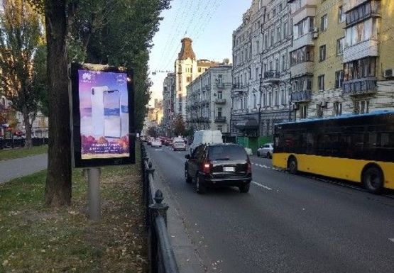 Схема рекламной плоскости по адресу Шевченко б-р. (10 сек. в 3-х мин. блоке) (UHDTV75-32 шт.) Схема рекламной плоскости по адресу Шевченко б-р. (10 сек. в 3-х мин. блоке) (UHDTV75-32 шт.)