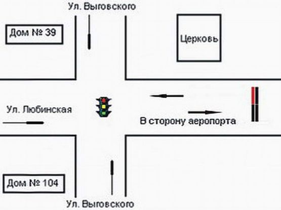 Схема рекламной плоскости по адресу Любінська-Виговського (до Аеропорта) лівий