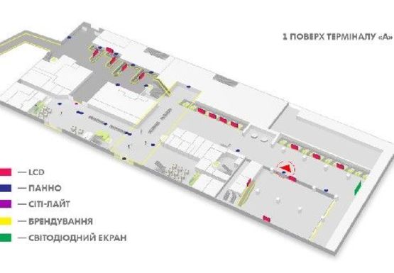 Схема рекламной плоскости по адресу Зал регистрации пассажиров,1 этаж (Терминал А)