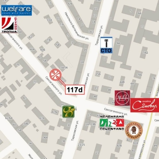 Схема рекламной плоскости по адресу Саксаганского ул., 54/56 (в сторону Победы просп., Universal банк, Дирекция художественных выставок, возле пиццерии Да Марио), призма